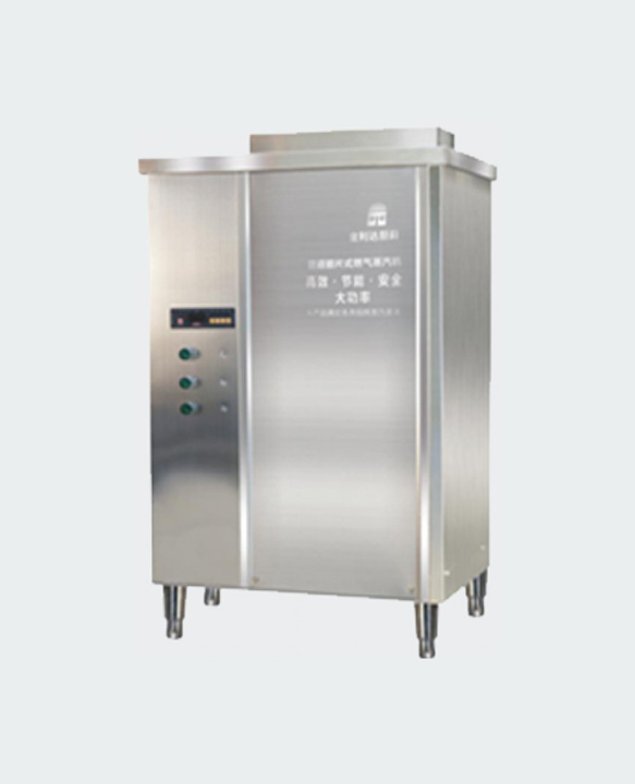 免檢燃氣模塊化蒸汽機